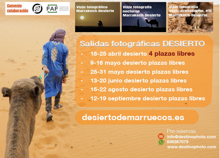 Desierto marruecos viaje fotografico Merzouga
